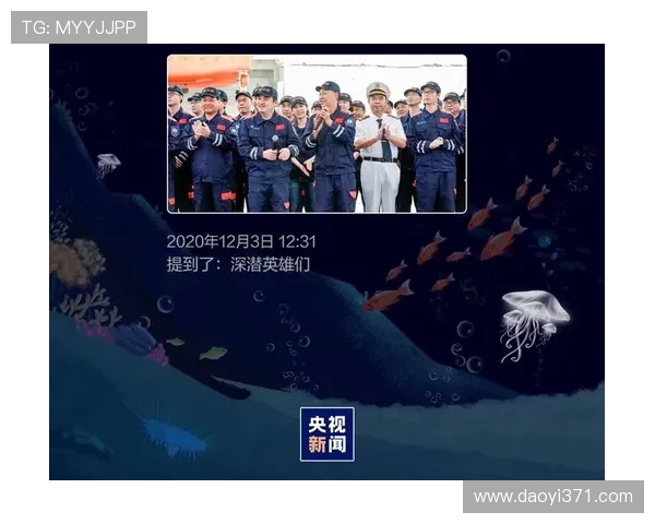 重庆羽毛球队的奋斗与荣耀：一段不平凡的突破之路纪实